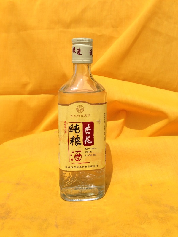 Zӻ